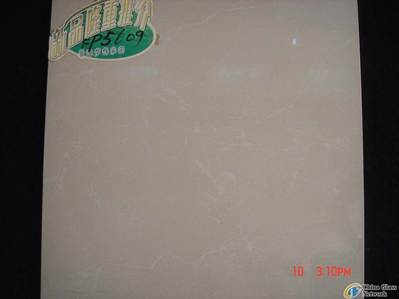 soluble salt tiles manufacturer FP5609